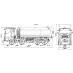 Самосвал SITRAK C7H 8×4 ZZ3316V306ME 22 куб.м i=5,26 – фото 2