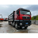САМОСВАЛ SITRAK C7H 8X4 (38 КУБ.М.) – фото 1
