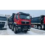Самосвал SITRAK C7H 8X4 (25 КУБ.М.) 480 АКПП + РЕТ, С ЭПГВ – фото 1