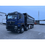 Самосвал HOWO T5G 8×4 35 КУБ.М., 540 л.с. + ретардер, U-обр.кузов – фото 1