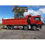 Самосвал SITRAK C7H 8X4 (26,2 КУБ.М.) – фото 6