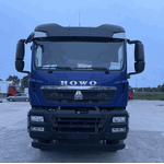 Самосвал HOWO T5G 8×4 35 КУБ.М., 540 л.с. + ретардер, U-обр.кузов – фото 5
