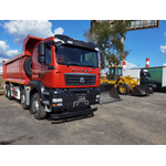 Самосвал SITRAK C7H 8X4 (26,2 КУБ.М.) – фото 3