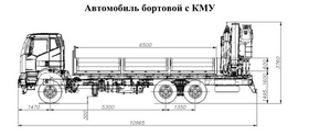 А\м бортовой с КМУ на заднем свесе P20000 L4.  Bonfiglioli (ИТАЛИЯ) На шасси FAW 6x4 – фото 3