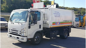 МУСОРОВОЗ МК-8552-03 НА ШАССИ ISUZU-NQR90L-Н (Б/К КУЗОВ) – фото 1