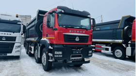 Самосвал SITRAK C7H 8X4 (25 КУБ.М.) 480 АКПП + РЕТ, С ЭПГВ – фото 1