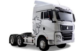 Седельный тягач Sitrak C7H 6x4. Рессоры, АКПП – фото 1