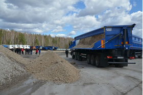 Полуприцеп с боковой разгрузкой Тонар SSH3-40 – фото 7