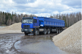 Полуприцеп с боковой разгрузкой Тонар SSH3-40 – фото 3