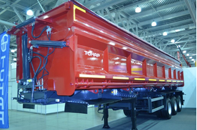 Полуприцеп с боковой разгрузкой Тонар SSH3-40 – фото 2