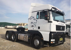 Седельный тягач SITRAK C7H 6×4 ( ZZ4256V364HE ) новый, 2023 год Уникальное предложение! В наличии! – фото 1