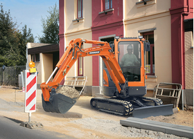 Мини-экскаватор DOOSAN DX30Z – фото 3