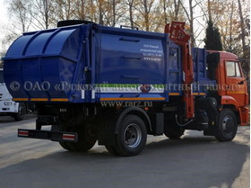Мусоровоз  c боковой загрузкой МК-4552-02 комплектация СТАНДАРТ на шасси КАМАЗ-43255 – фото 1