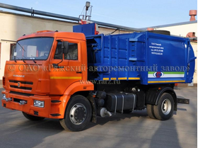 Мусоровоз  c боковой загрузкой МК-4552-02 комплектация СТАНДАРТ на шасси КАМАЗ-43255 – фото 3