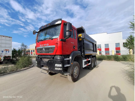 Самосвал HOWO 6х6 Т5G 440 17,9 куб, синяя кабина, серый кузов – фото 2