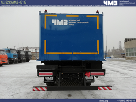 Цементировщик АЦ-32 КамАЗ 43118 – фото 4