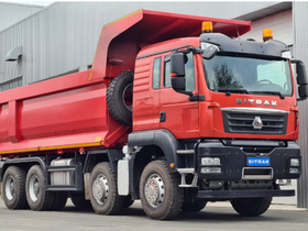 Самосвал SITRAK C7H 8×4 ZZ3316V306ME 22 куб.м i=5,26 – фото 1