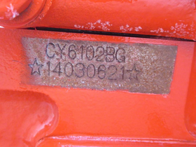 Двигатель Chaoyang CY6102BG – фото 19