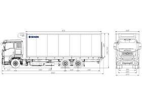 5.2.2.04 Фургон-рефрижератор SITRAK C7H 6×2 ZZ1316V553HE1 – фото 2