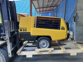 Передвижной строительный компрессор Kaeser M 50E PE – фото 6