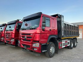 Самосвал HOWO A5 6x4 20m3! 2023 год! Выгодное лизинговое предложение! – фото 1