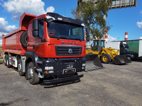 Самосвал SITRAK C7H 8X4 (26,2 КУБ.М.) – фото 3