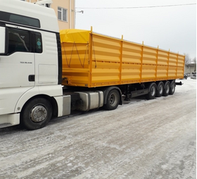 Полуприцеп 5529Т1 гп 35 000тн 4 осный – фото 1
