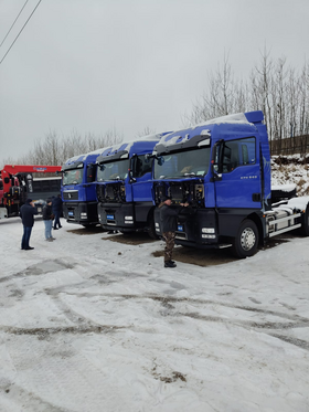 Седельный тягач Sitrak C7H 6x4. рессора, АКПП новый, 2023 год/2024 год! Выгодное предложение! В НАЛИЧИИ! – фото 1