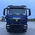 Самосвал HOWO T5G 8×4 35 КУБ.М., 540 л.с. + ретардер, U-обр.кузов – фото 5