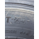 Шина APOLLO Endu Race RT 235/75R-17.5 143/141J – фото 8